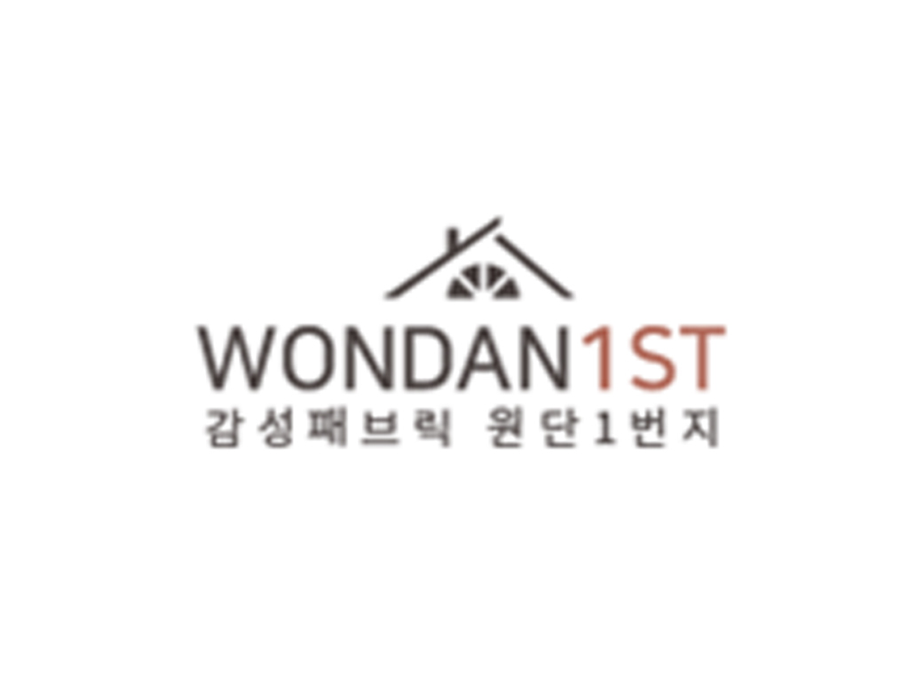 Wondan 1st